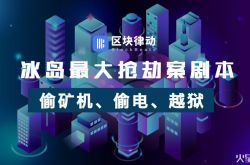 [4分钟教程]阜阳工厂工资怎么样_哔哩哔哩-2